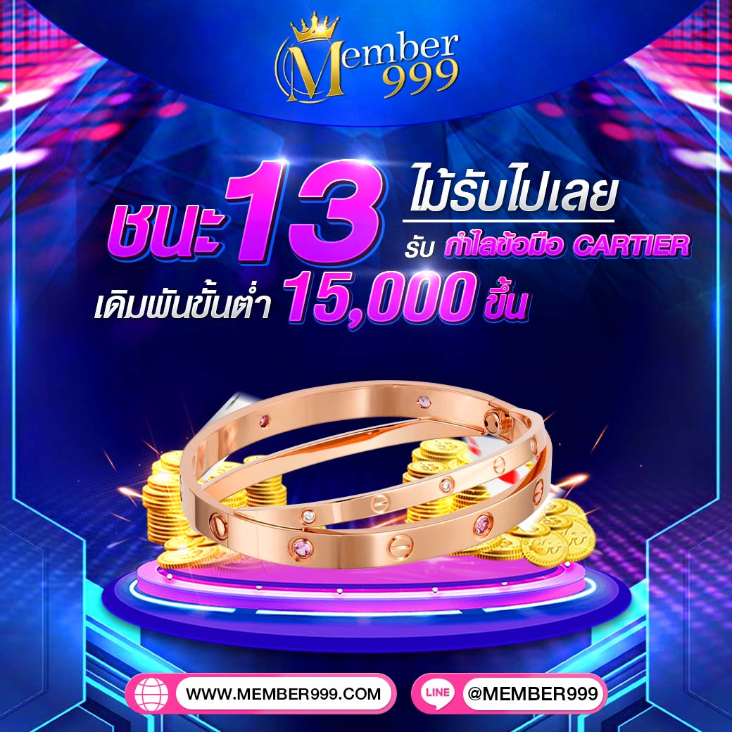 ทดลองเล่น pg เว็บตรงสล็อต ฝากถอนออโต้ ไม่ผ่านเอเย่นต์ 2026