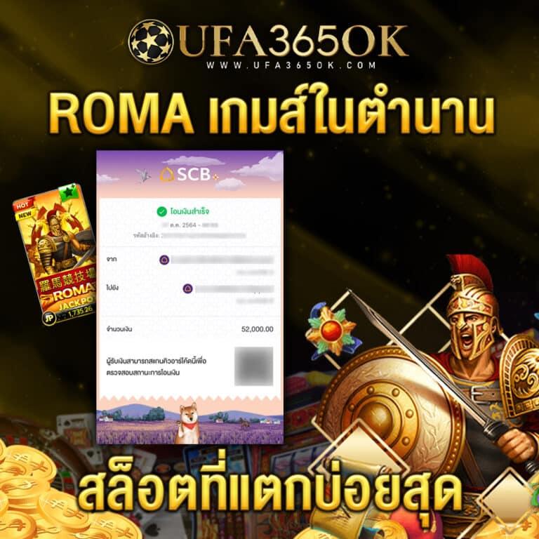 ทดลองเล่นสล็อต pg ซื้อฟรีสปิน เว็บตรง สล็อต ฝากถอนออโต้ ไม่ผ่านเอเย่นต์ 2026