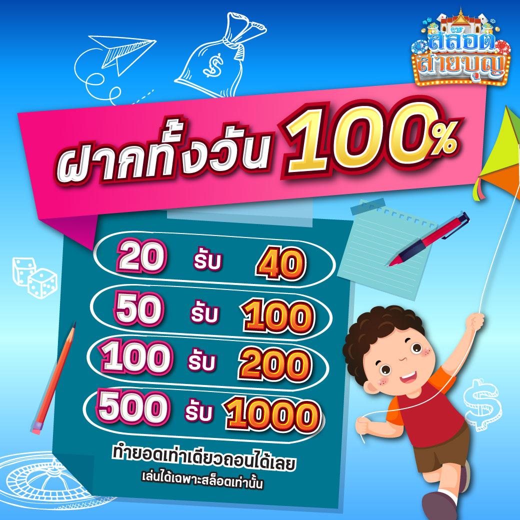 ทดลองเล่นสล็อต pg ซื้อฟีเจอร์ เว็บตรง สล็อต ฝากถอนออโต้ ไม่ผ่านเอเย่นต์ 2026