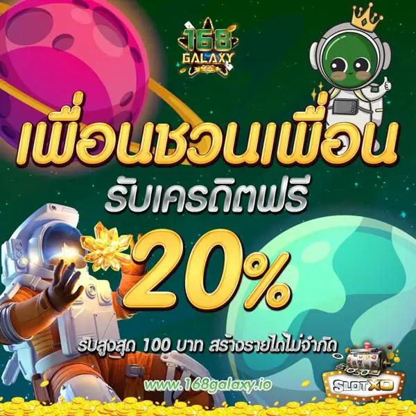 ทดลองเล่นสล็อต pg เว็บตรง สล็อต ฝากถอนออโต้ ไม่ผ่านเอเย่นต์ 2026