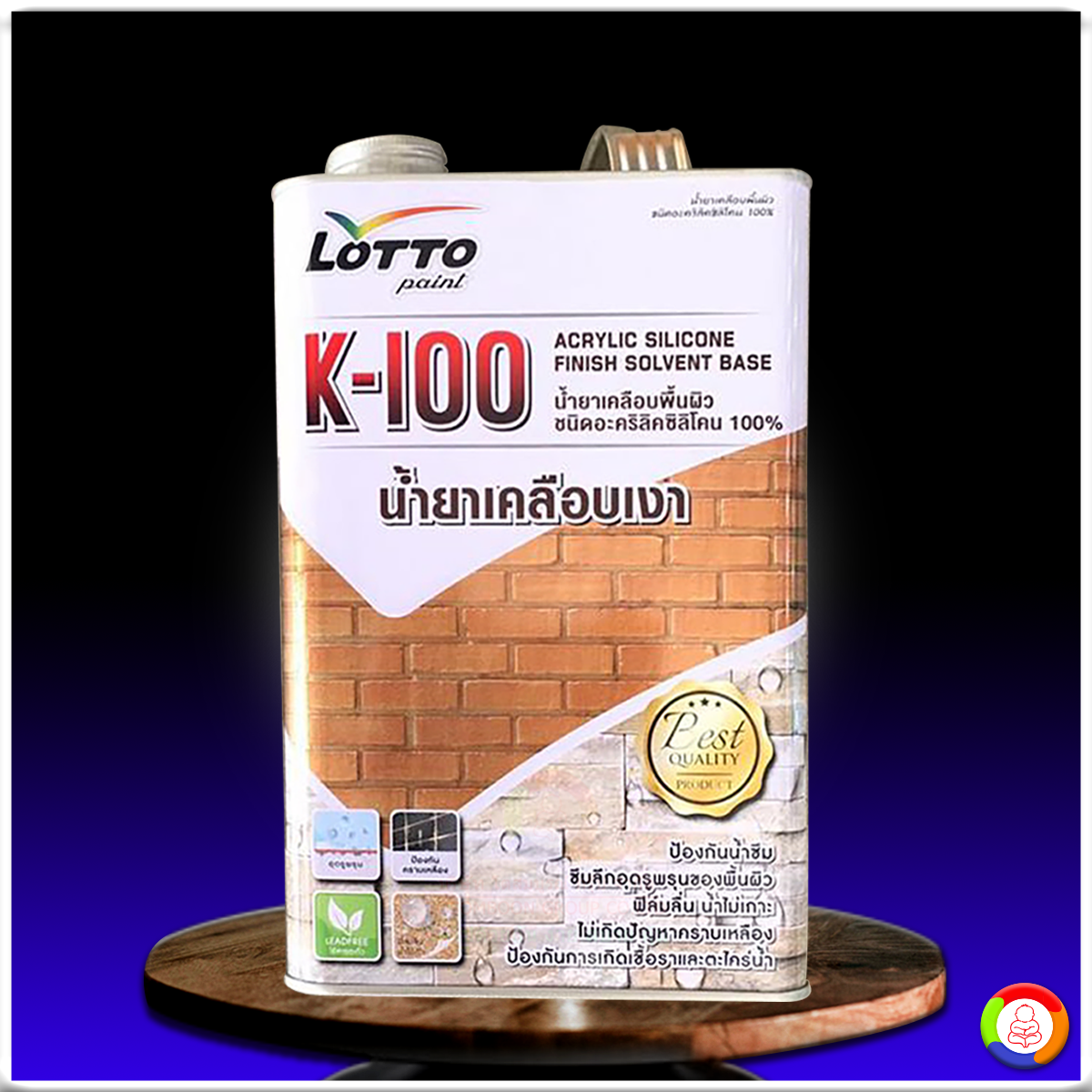 ทดลองเล่นสล็อตทุกค่ายฟรี เว็บตรง สล็อต ฝากถอนออโต้ 2026
