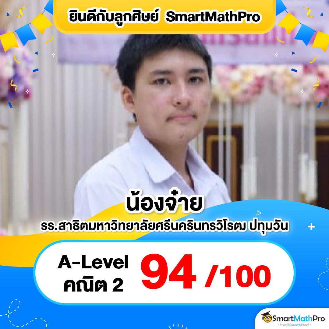 ทดลองเล่นสล็อตฟรีทุกค่าย ไม่ต้องสมัคร เว็บตรง สล็อต ฝากถอนออโต้ 2026