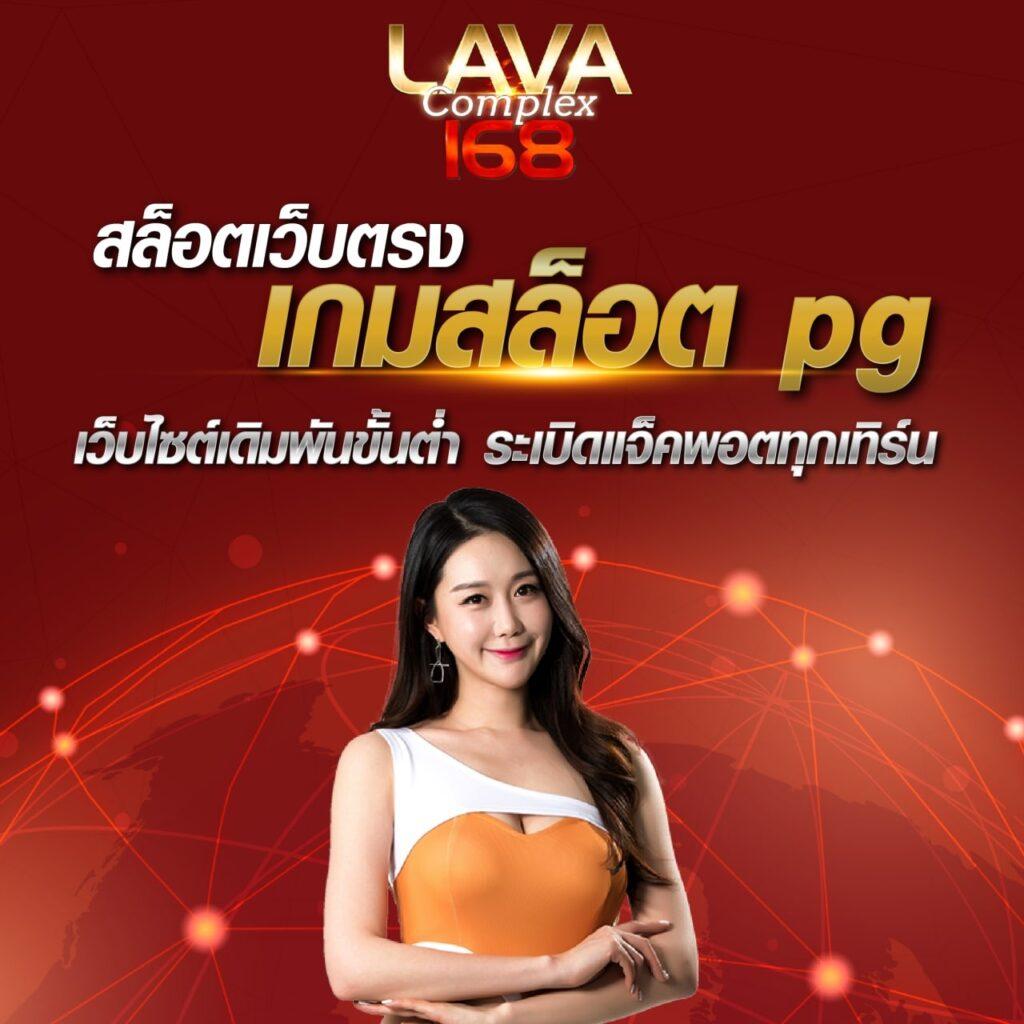 ทดลองเล่นสล็อตฟรีทุกเกม เว็บตรง สล็อต ฝากถอนออโต้ 2026