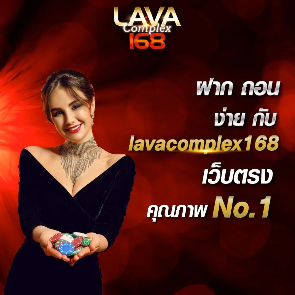 ทรูมันนี่วอลเล็ท เข้าสู่ระบบ ลงทะเบียน เว็บตรง สล็อต ฝากถอนออโต้ 2026