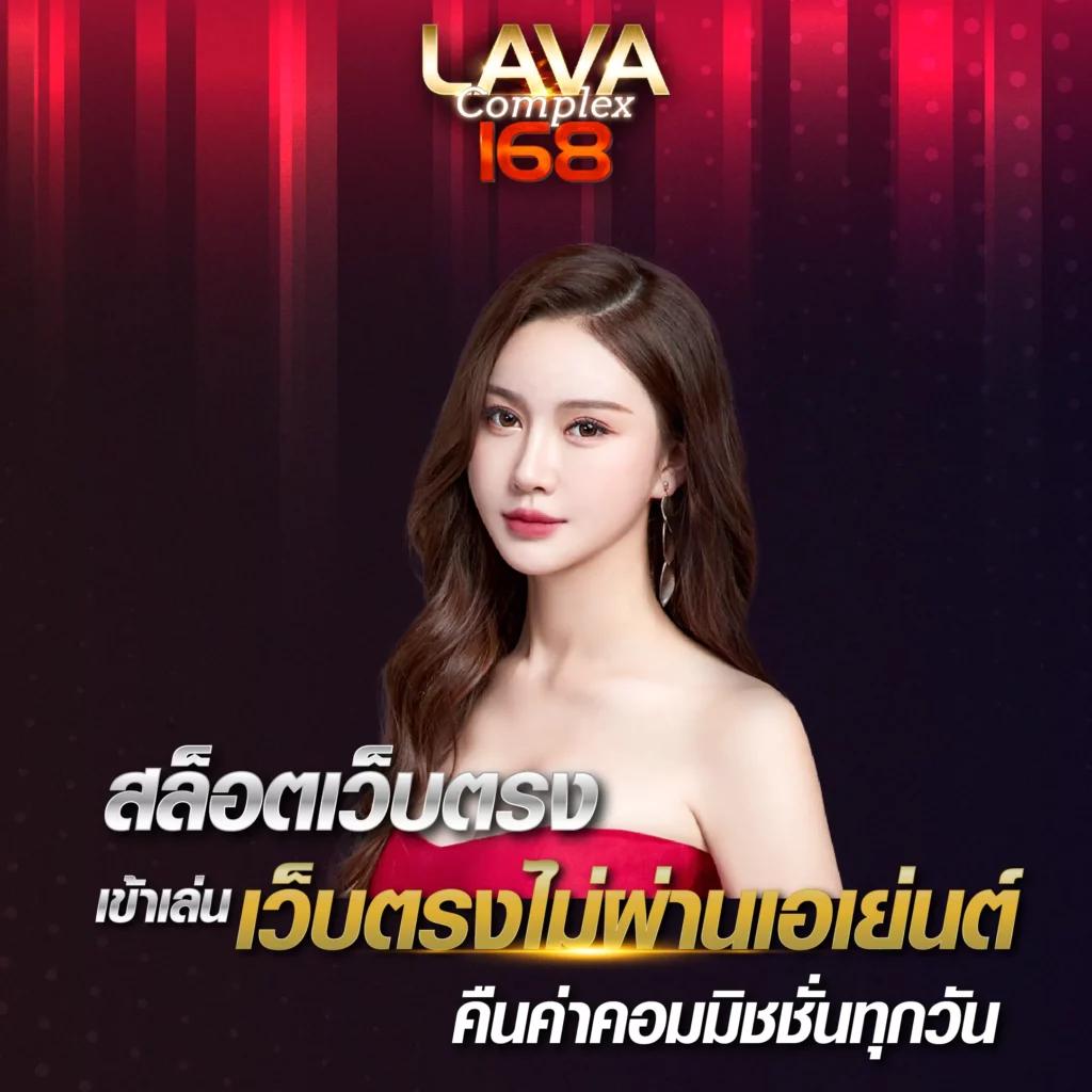 ทรูมันนี่วอลเล็ท เข้าสู่ระบบ เว็บตรง สล็อต ฝากถอนออโต้ ไม่ผ่านเอเย่นต์ 2026