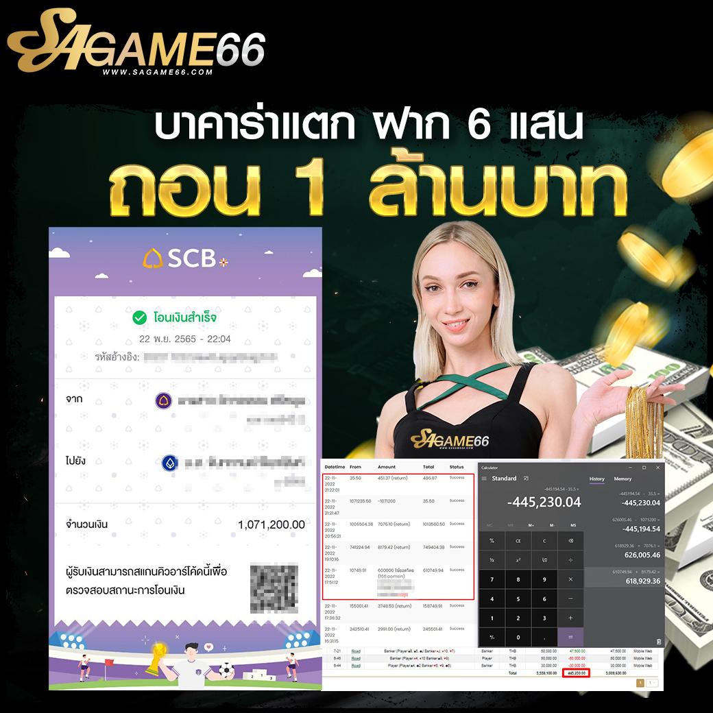 ทางเข้า gclub1688 เว็บตรง สล็อต ฝากถอนออโต้ ไม่ผ่านเอเย่นต์ 2026