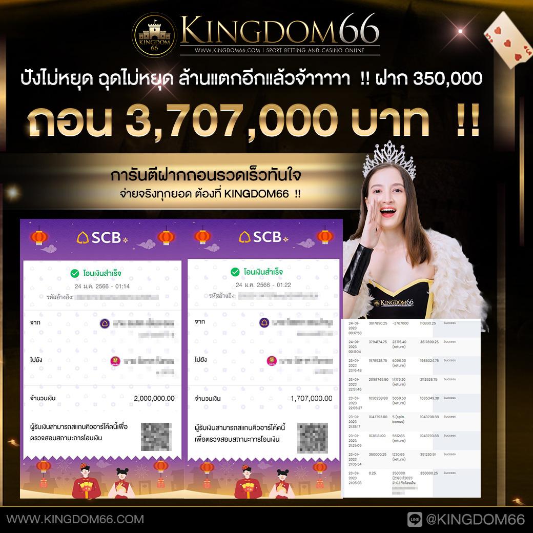 ทางเข้า gclub มือถือ เว็บตรง สล็อต ฝากถอนออโต้ 2026