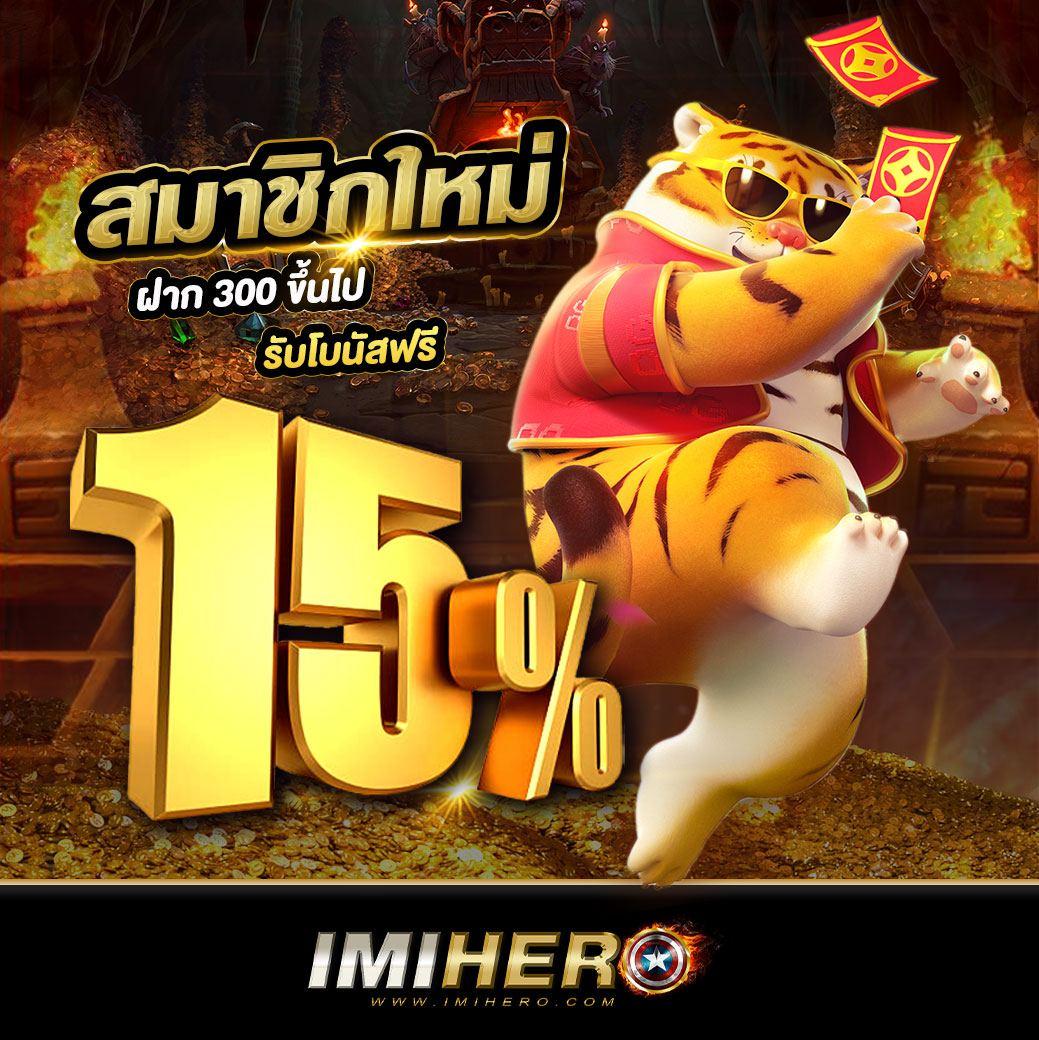 ทางเข้า ufabet168 มือ ถือ เว็บตรง สล็อต ฝากถอนออโต้ ไม่ผ่านเอเย่นต์ 2026
