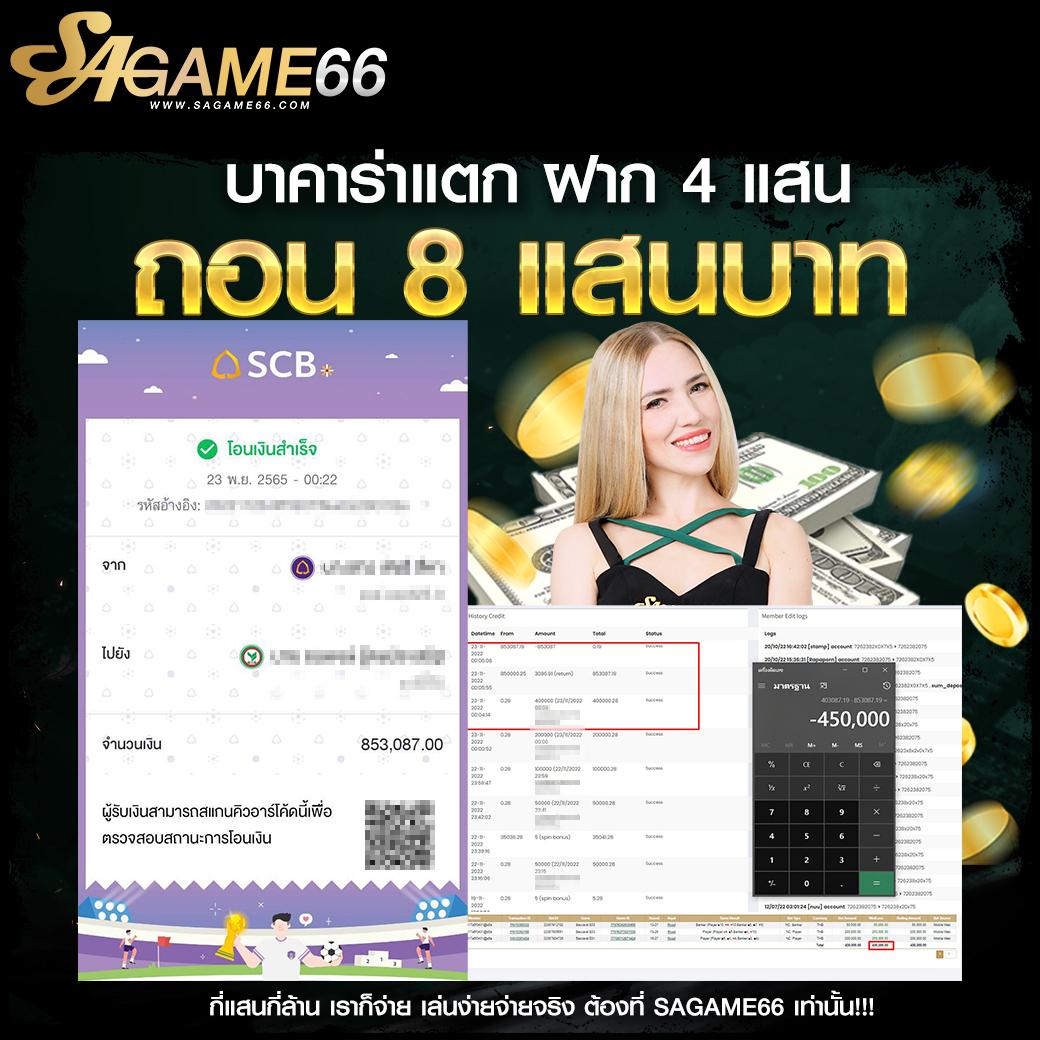 ทางเข้า ufabet มือ ถือ เว็บตรง สล็อต ฝากถอนออโต้ ไม่ผ่านเอเย่นต์ 2026