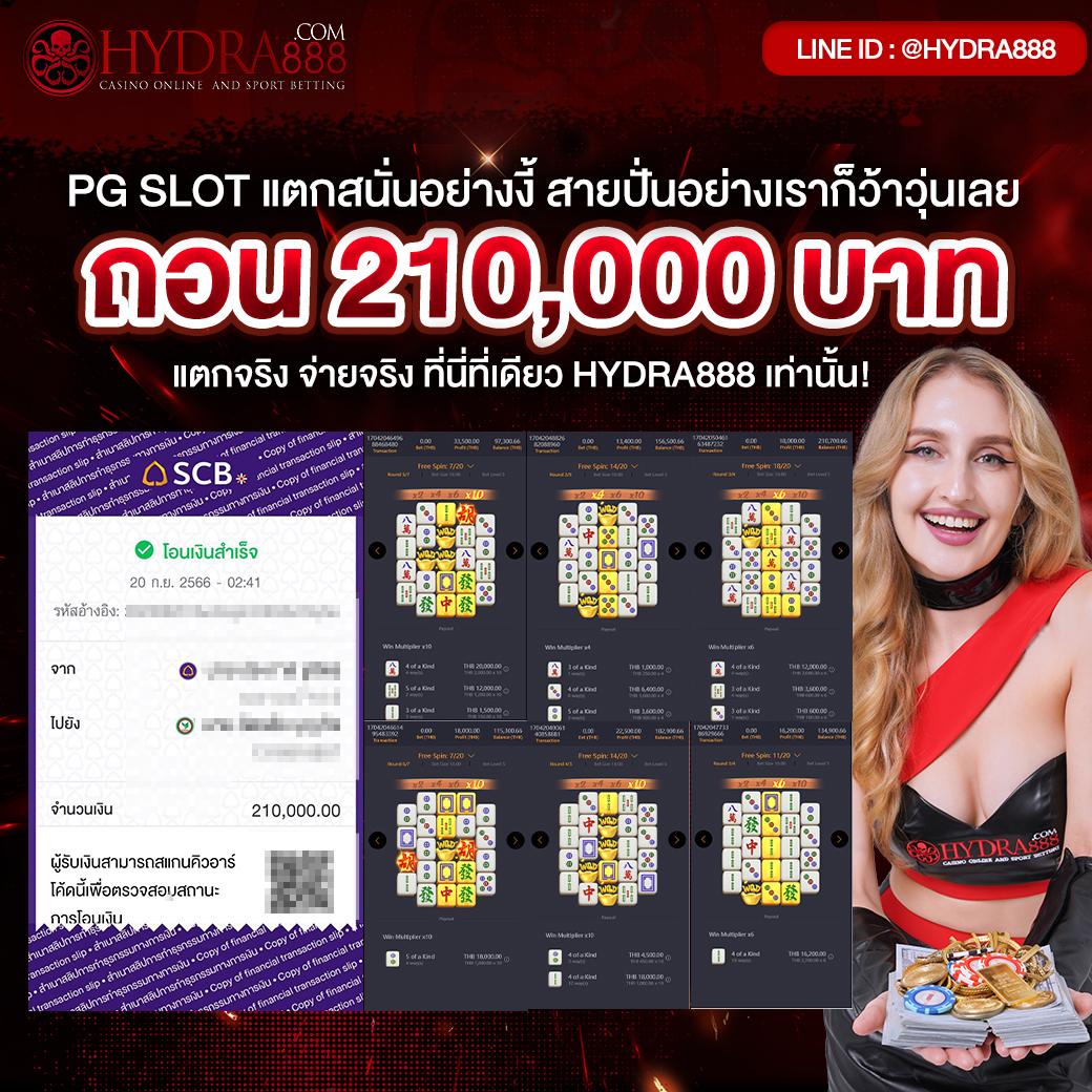 ทางเข้า ufabet มือถือ เว็บตรง สล็อต ฝากถอนออโต้ ไม่ผ่านเอเย่นต์ 2026