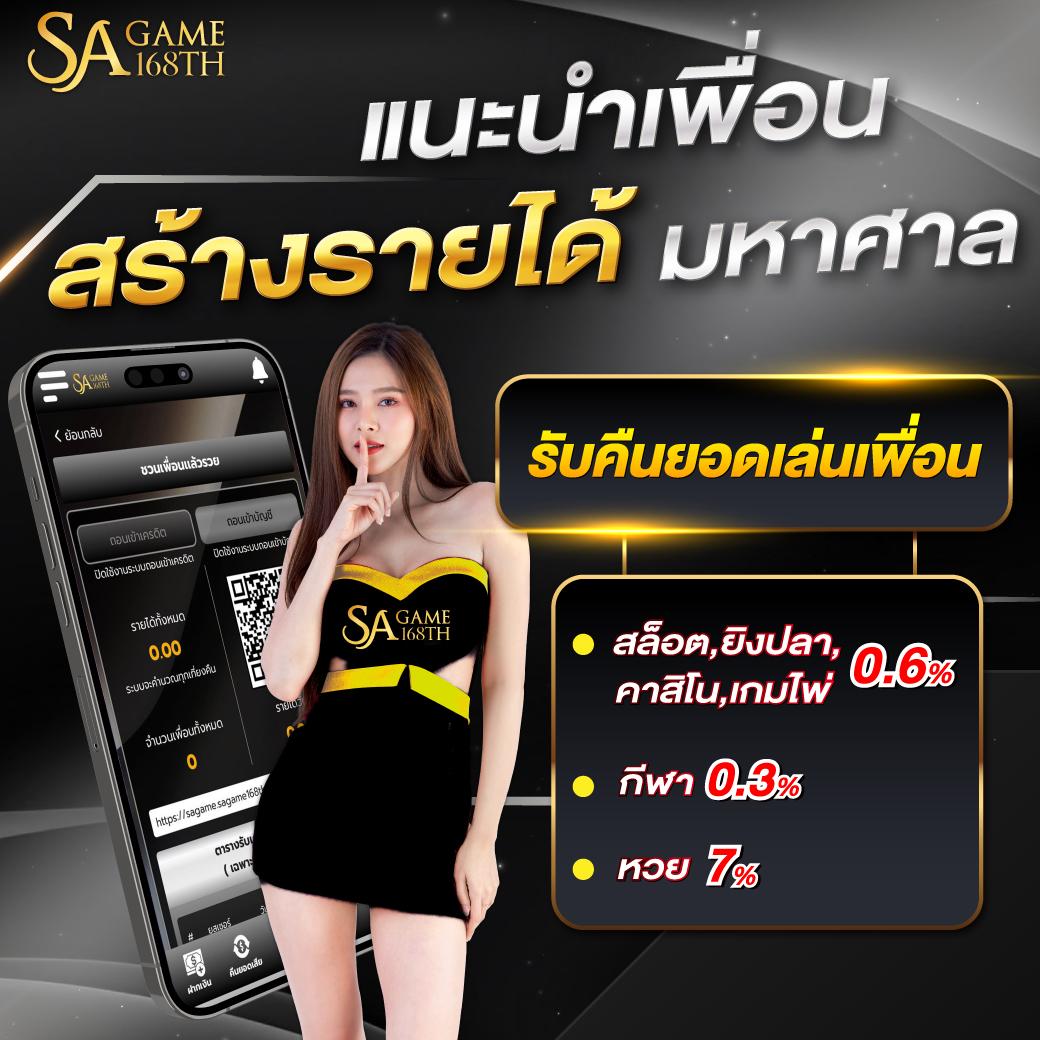 ทางเข้าm98 เว็บตรง สล็อต ฝากถอนออโต้ ไม่ผ่านเอเย่นต์ 2026