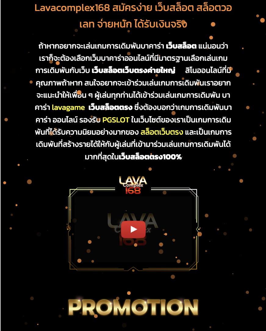 ทางเข้าm98vip เว็บตรง สล็อต ฝากถอนออโต้ ไม่ผ่านเอเย่นต์ 2026