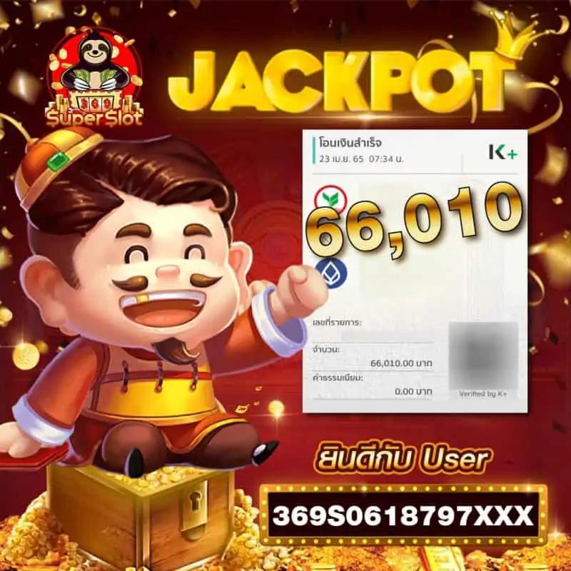 ทางเข้าpg168 เว็บตรงสล็อต ฝากถอนออโต้ไม่ผ่านเอเย่นต์ 2026