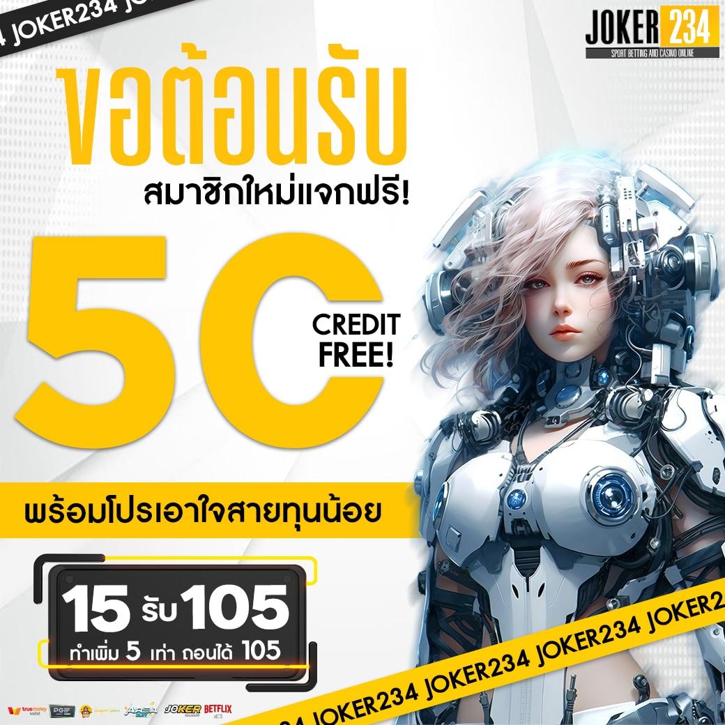 ทางเข้าsbobet เว็บตรง สล็อต ฝากถอนออโต้ ไม่ผ่านเอเย่นต์ 2026