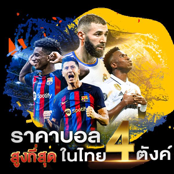 ทางเข้าslotxo เว็บตรง สล็อต ฝากถอนออโต้ ไม่ผ่านเอเย่นต์ 2026