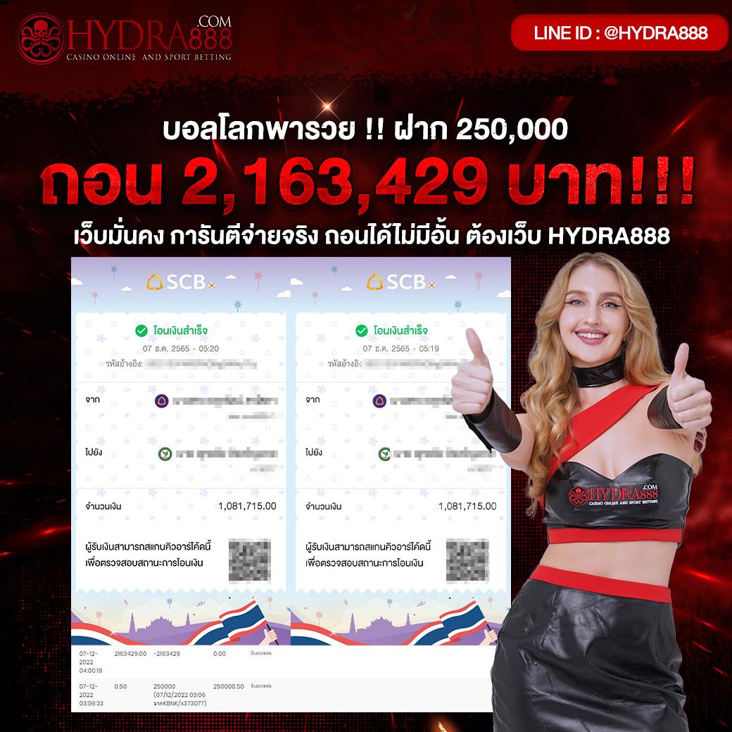 ทางเข้าw69 เว็บตรง สล็อต ฝากถอนออโต้ ไม่ผ่านเอเย่นต์ 2026