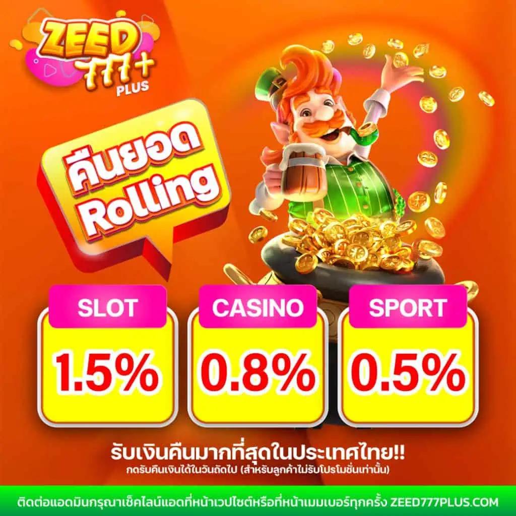 ทางเข้าเล่น pg slot เว็บตรง สล็อต ฝากถอนออโต้ ไม่ผ่านเอเย่นต์ 2026