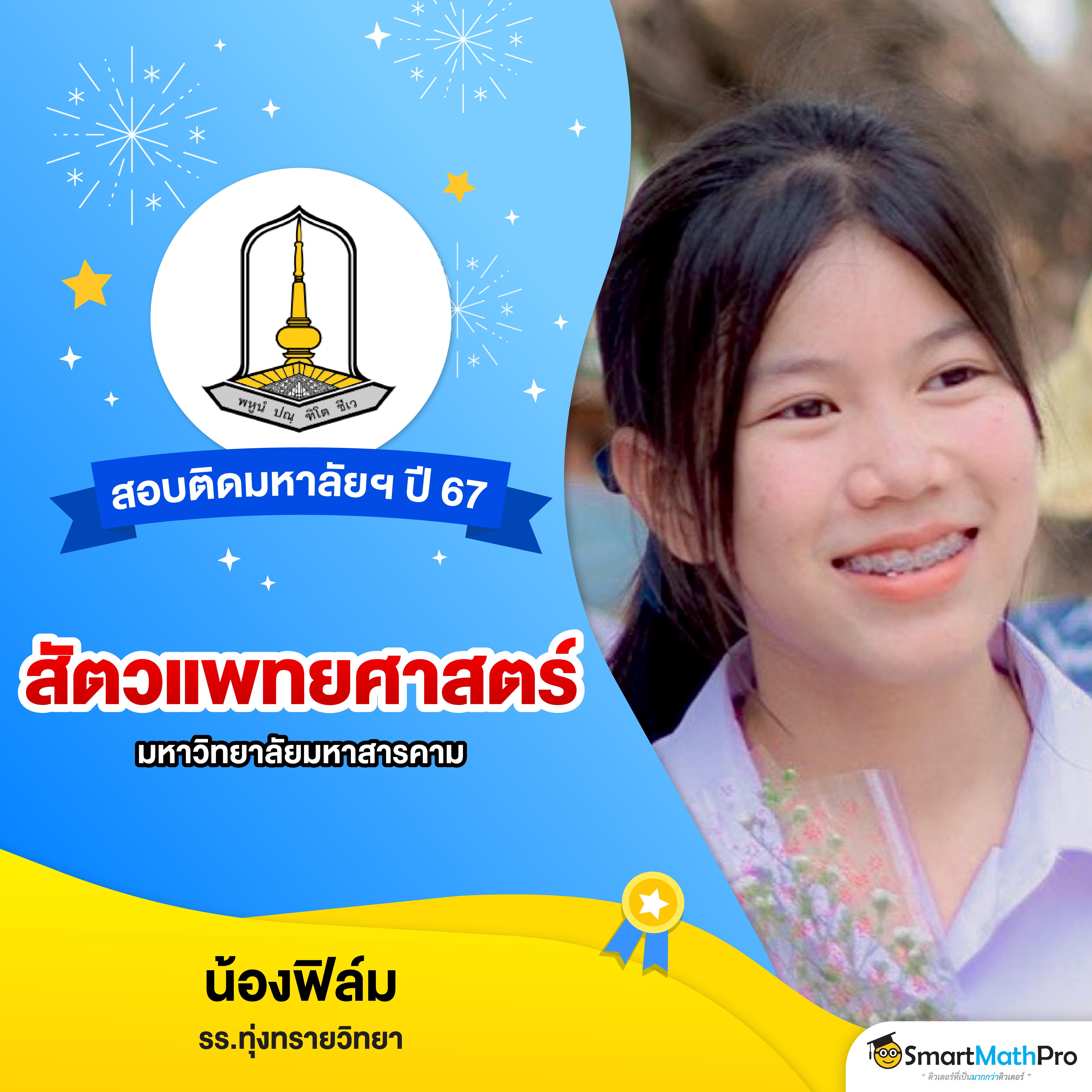 ทีเด็ดล้มโต๊ะ เว็บตรง สล็อต ฝากถอนออโต้ ไม่ผ่านเอเย่นต์ 2026
