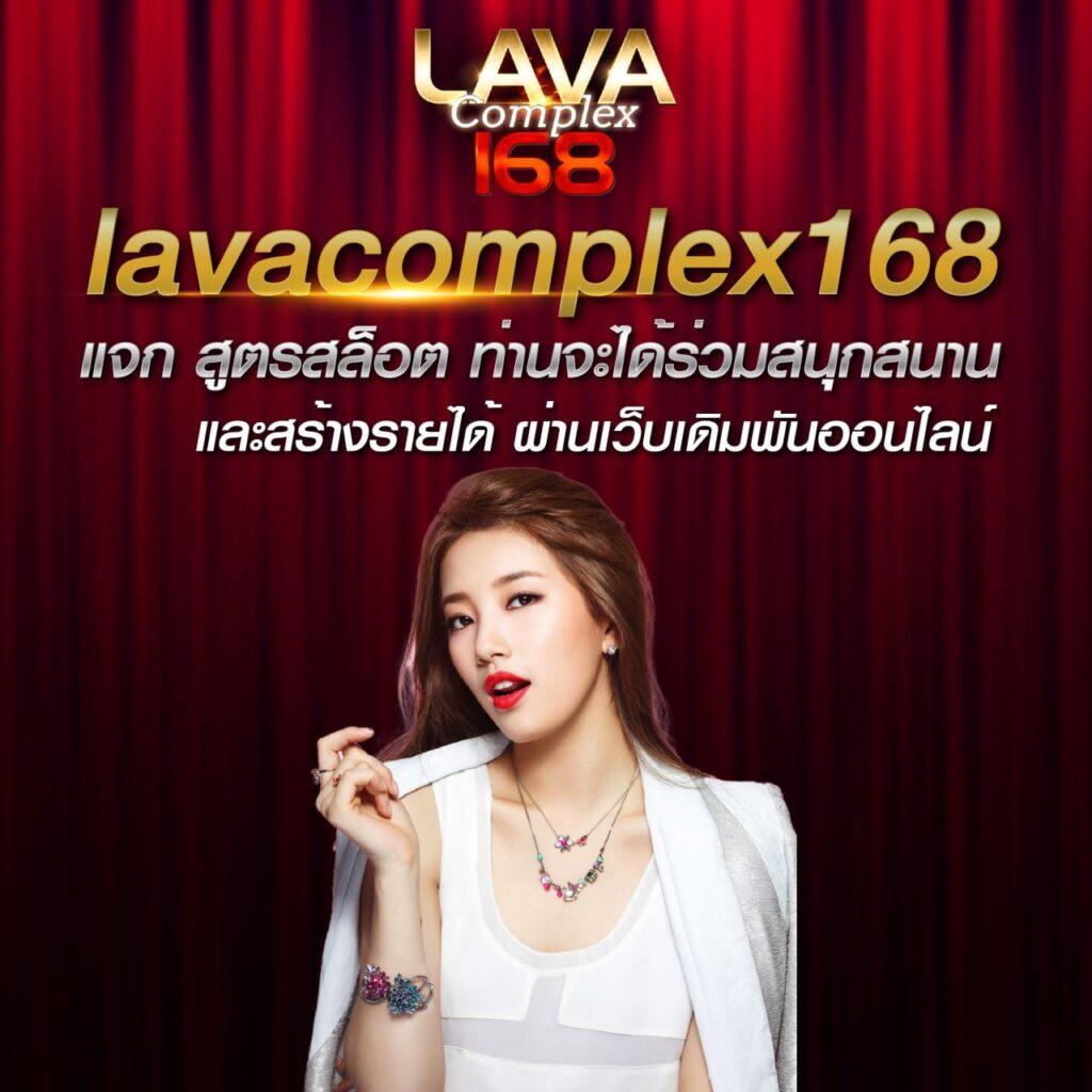 นินจา 168 เว็บตรงสล็อต ฝากถอนออโต้ ไม่ผ่านเอเย่นต์ 2026