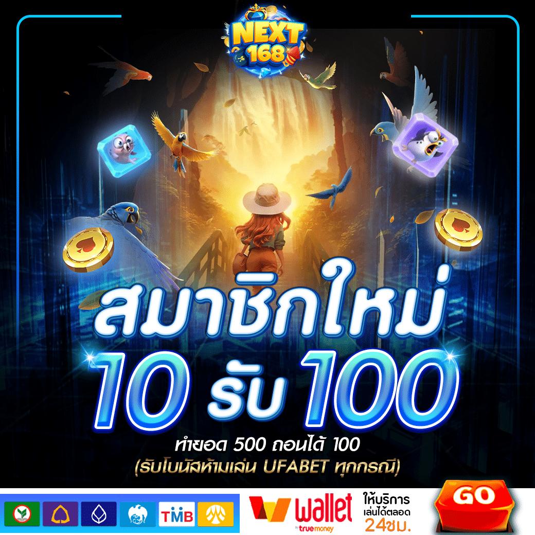 บุญมีสล็อต เว็บตรง สล็อต ฝากถอนออโต้ 2026