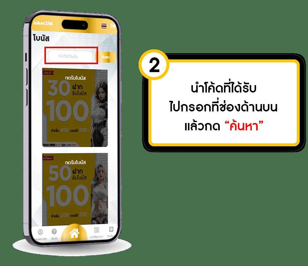 บาคาร่า99 เว็บตรง คาสิโนออนไลน์ สล็อต ฝากถอนออโต้ ไม่ผ่านเอเย่นต์ 2026