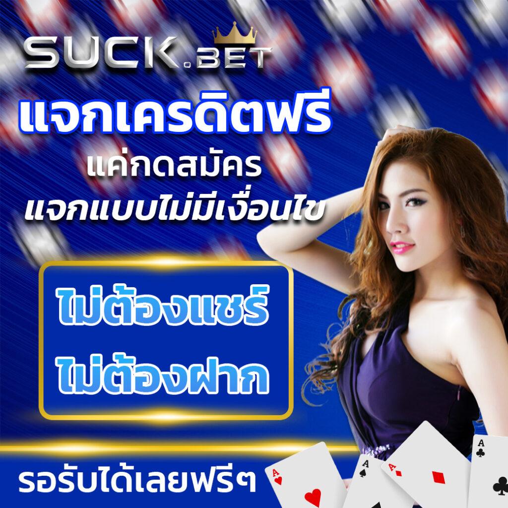 ปังปังสล็อต เว็บตรง สล็อต ฝากถอนออโต้ ไม่ผ่านเอเย่นต์ 2026