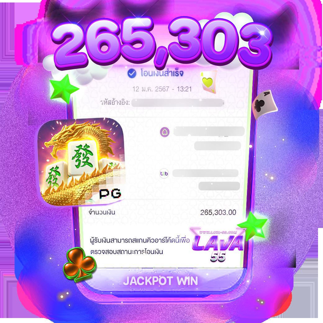 ปังๆสล็อต เว็บตรง สล็อต ฝากถอนออโต้ ไม่ผ่านเอเย่นต์ 2026