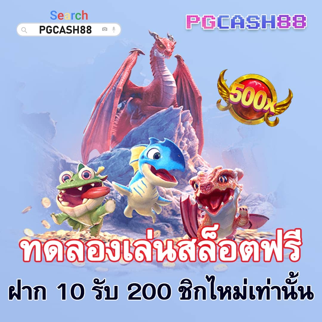 ปั่นสล็อต เว็บตรง สล็อต ฝากถอนออโต้ ไม่ผ่านเอเย่นต์ 2026