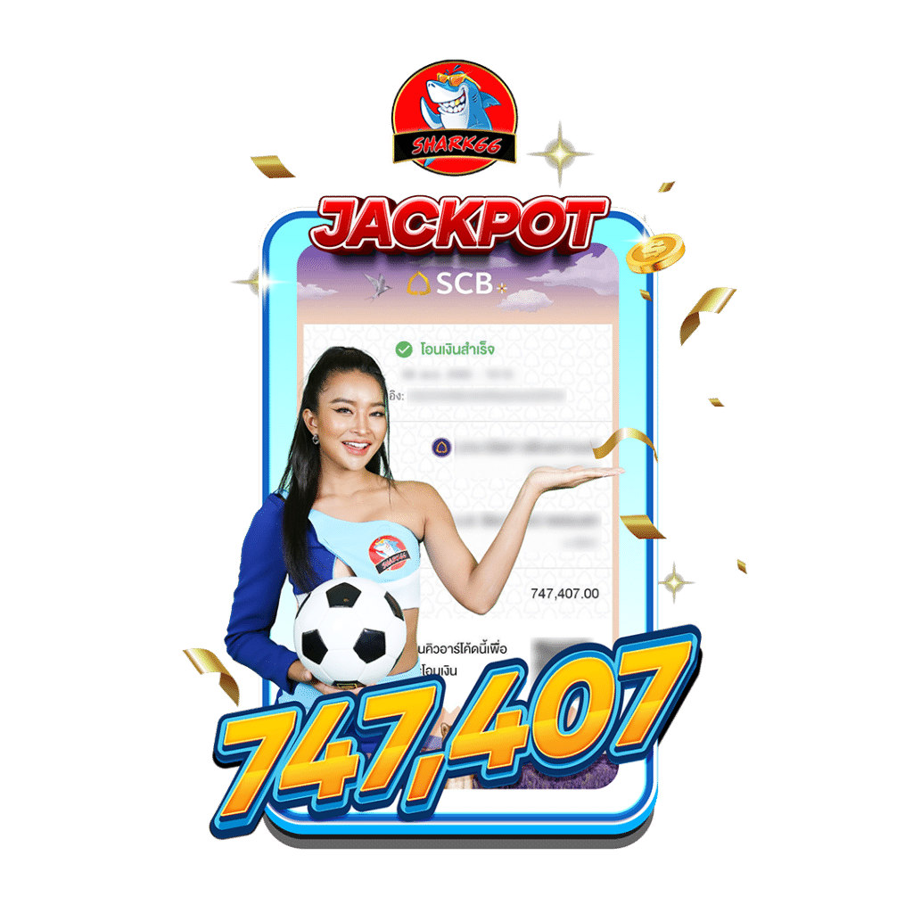 ผลลาว เว็บตรง สล็อต ฝากถอนออโต้ ไม่ผ่านเอเย่นต์ 2026