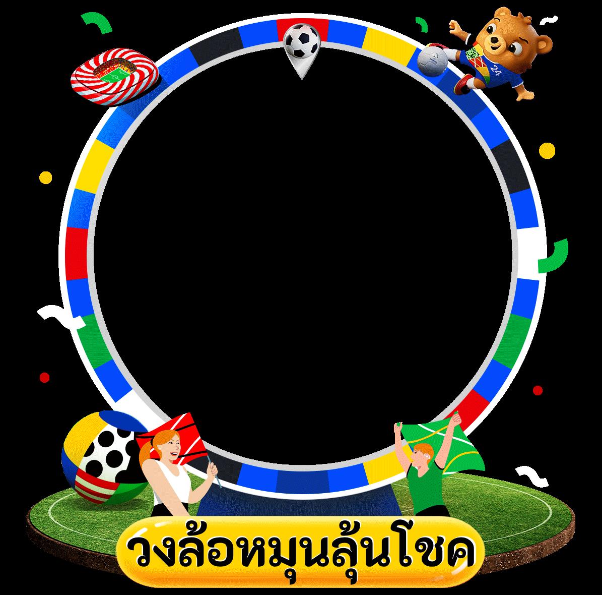 ผลหวยลาวพัฒนา เว็บตรง สล็อต ฝากถอนออโต้ ไม่ผ่านเอเย่นต์ 2026
