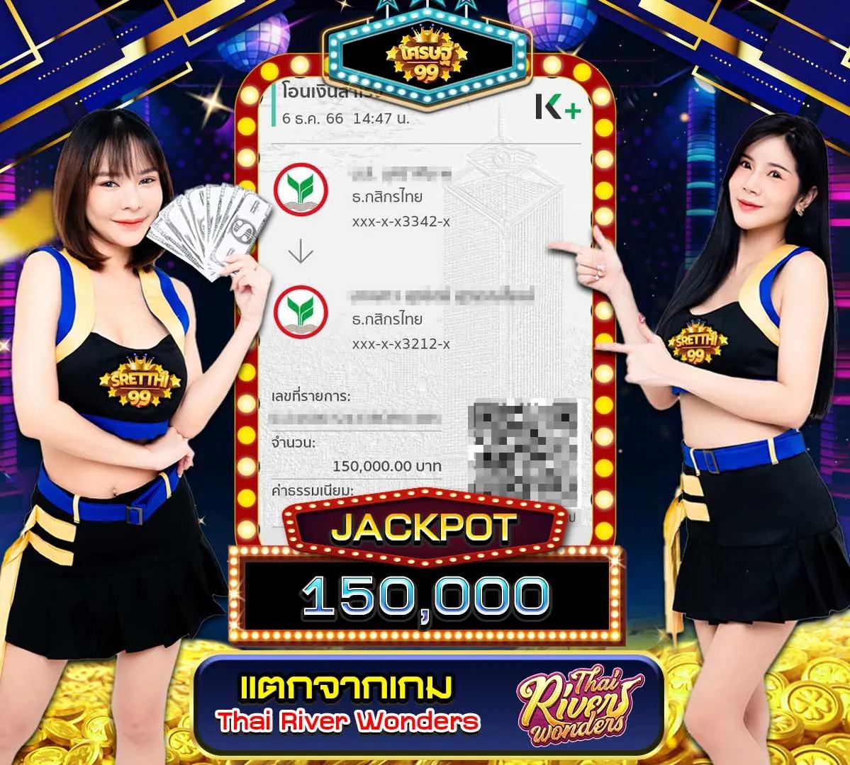 ผลหวยฮานอยvip เว็บตรง สล็อต ฝากถอนออโต้ ไม่ผ่านเอเย่นต์ 2026