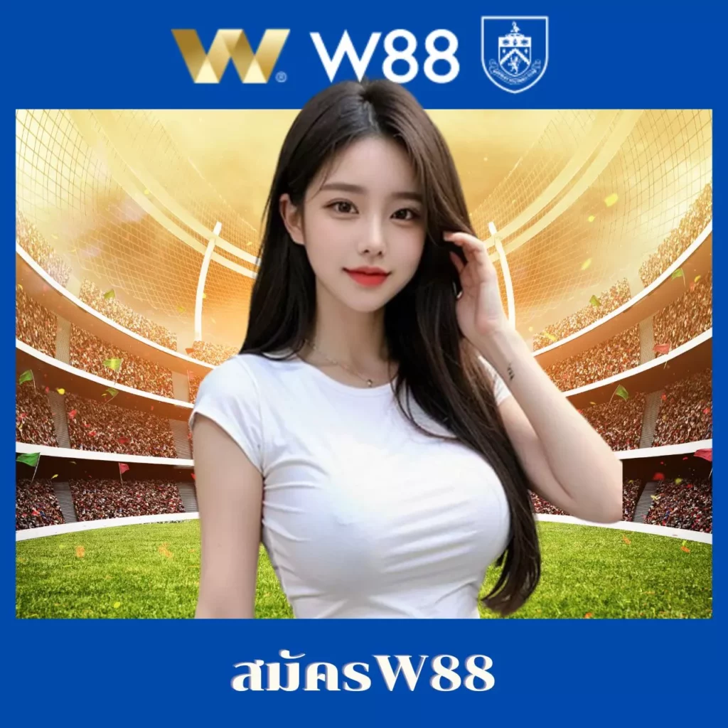 ผลฮานอย เว็บตรง สล็อต ฝากถอนออโต้ ไม่ผ่านเอเย่นต์ 2026