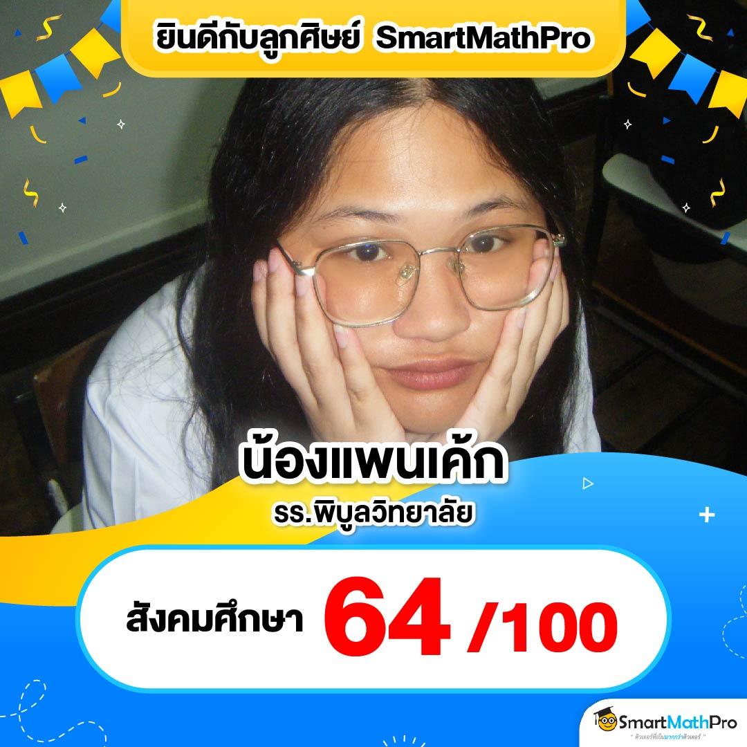ฝาก10รับ100 วอเลท เว็บตรง สล็อต ฝากถอนออโต้ ไม่ผ่านเอเย่นต์ 2026