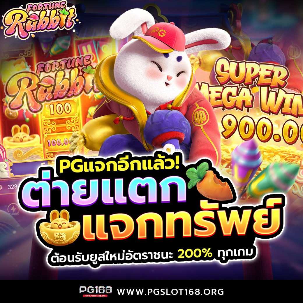 ฝาก 1 บาท รับ 50 ล่าสุด ได้จริง2566 เว็บตรง สล็อต ฝากถอนออโต้ ไม่มีเอเย่นต์ 2026