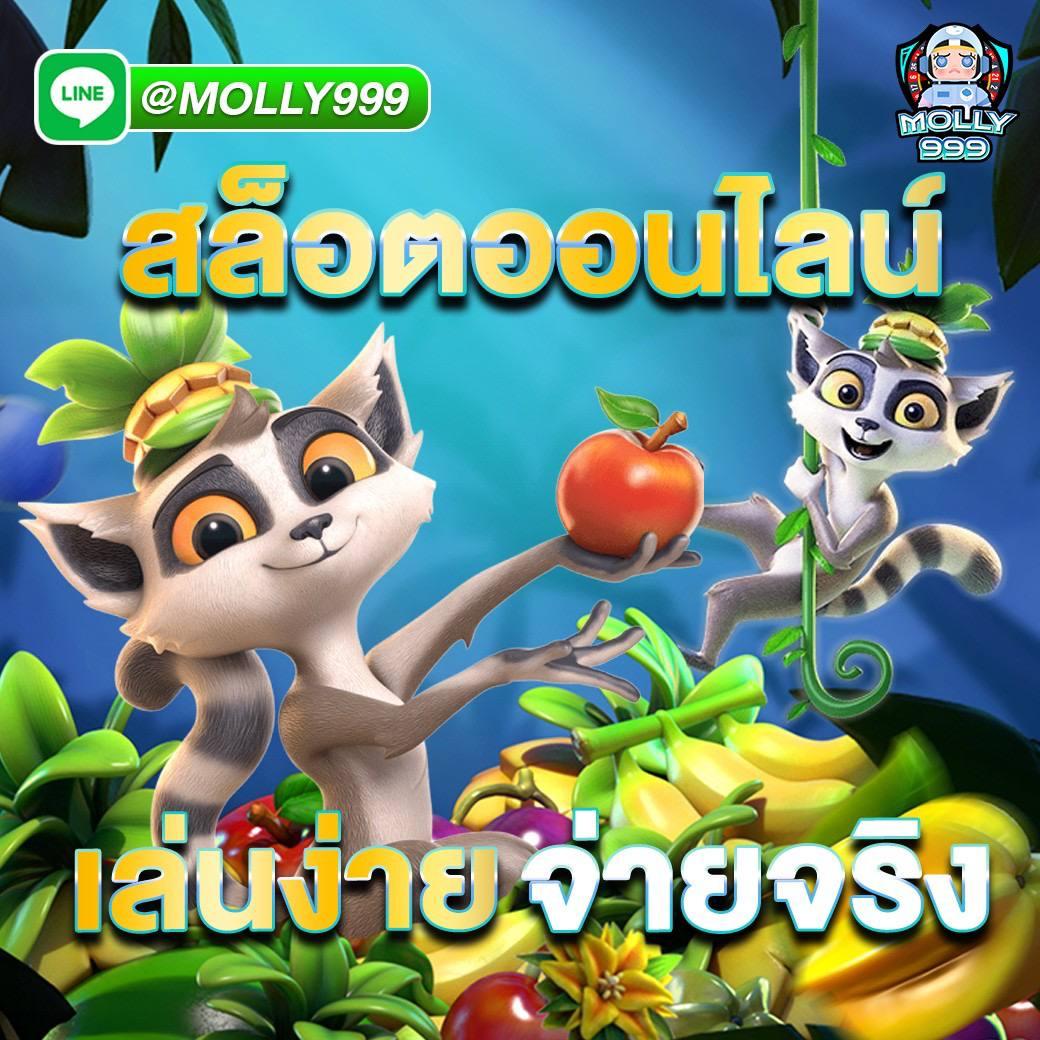ฝาก 5 รับ 100 ใหม่ล่าสุด เว็บตรง สล็อต ฝากถอนออโต้ ไม่ผ่านเอเย่นต์ 2026