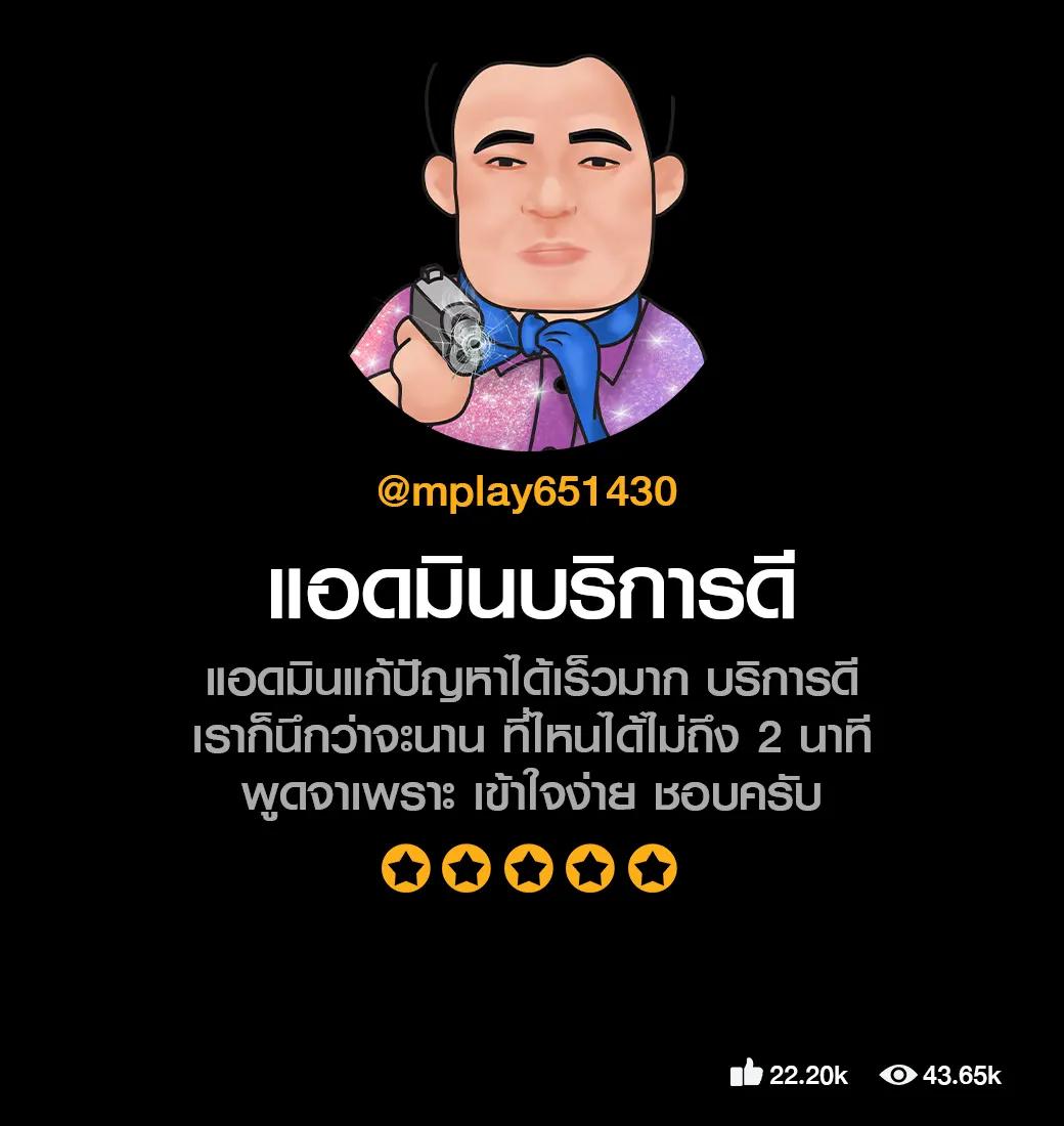 พักยก118 เว็บตรง สล็อต ฝากถอนออโต้ ไม่ผ่านเอเย่นต์ 2026