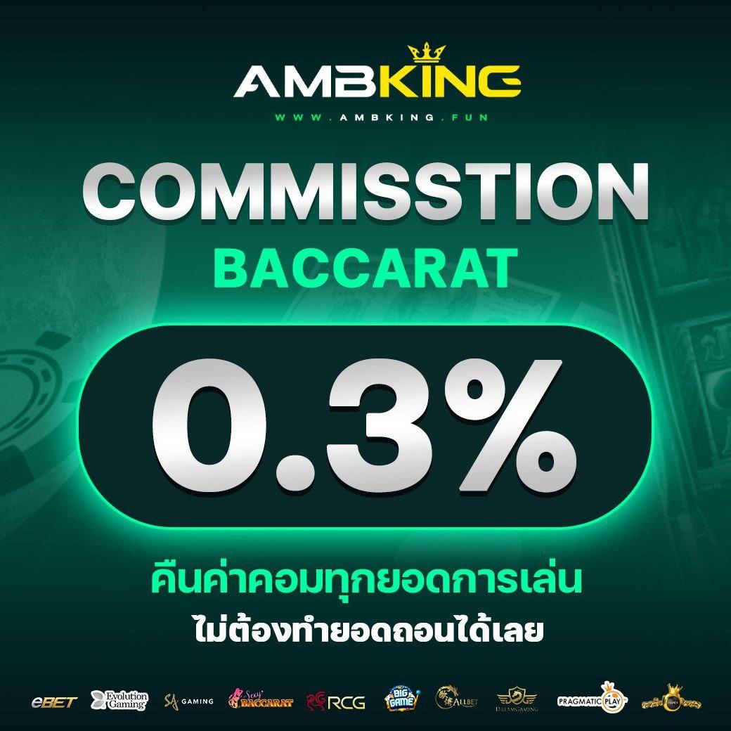 มีดี889 เว็บตรง สล็อต ฝากถอนออโต้ ไม่ผ่านเอเย่นต์ 2026