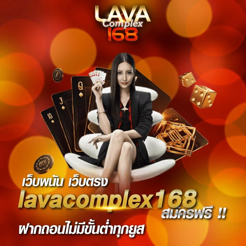มายเซ็ต เว็บตรง สล็อต ฝากถอนออโต้ ไม่ผ่านเอเย่นต์ 2026