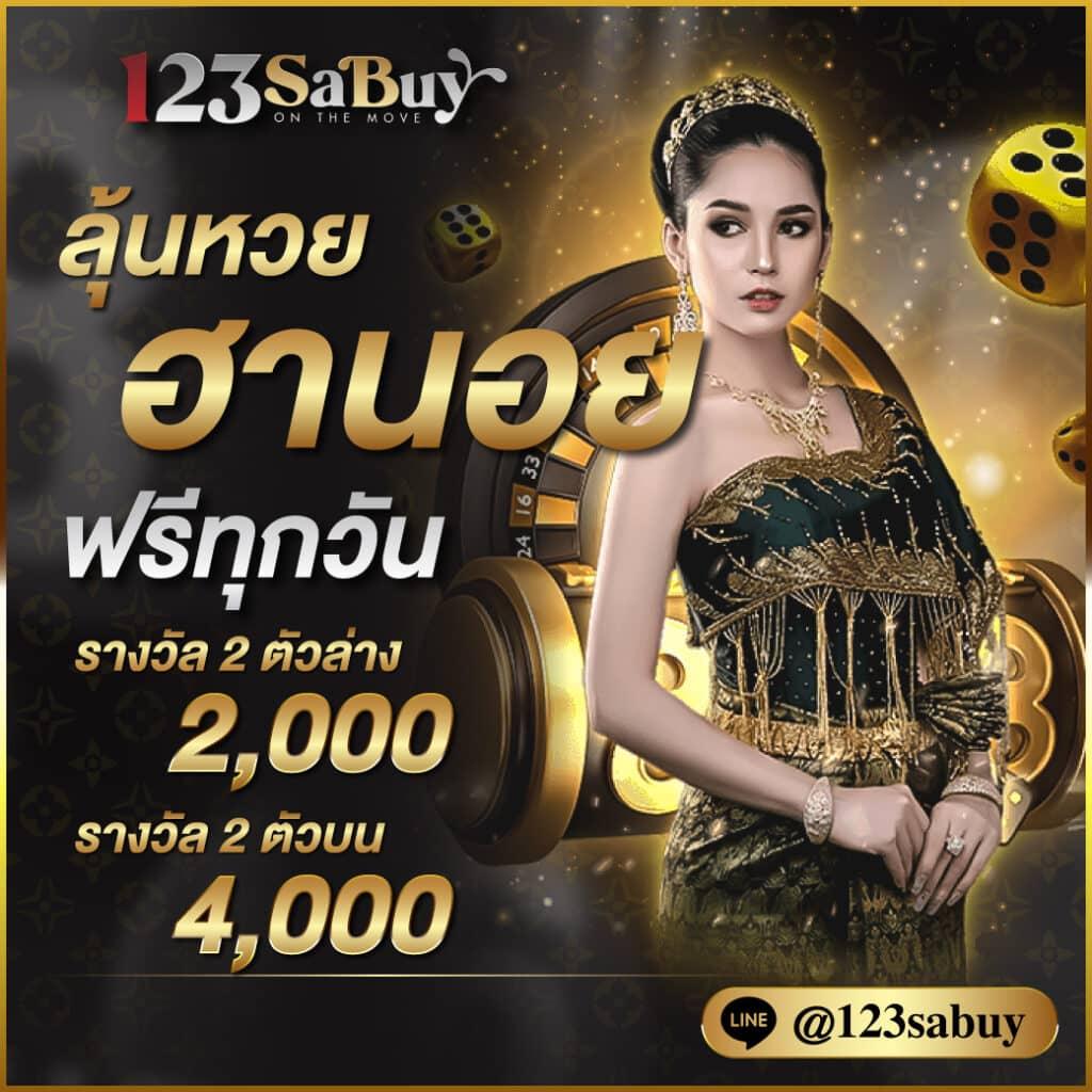 ยืนยันเบอร์ รับ เครดิตฟรี 188 เว็บตรง สล็อต ฝากถอนออโต้ 2026