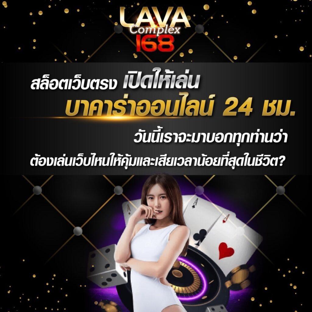 ยูฟ่า100 เว็บตรง สล็อต ฝากถอนออโต้ ไม่ผ่านเอเย่นต์ 2026