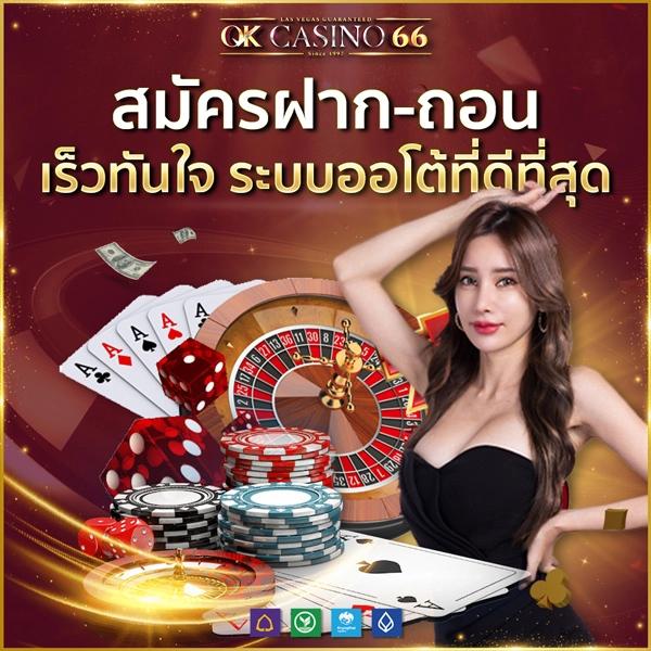 ยูฟ่า 191 เว็บตรง สล็อต ฝากถอนออโต้ ไม่ผ่านเอเย่นต์ 2026