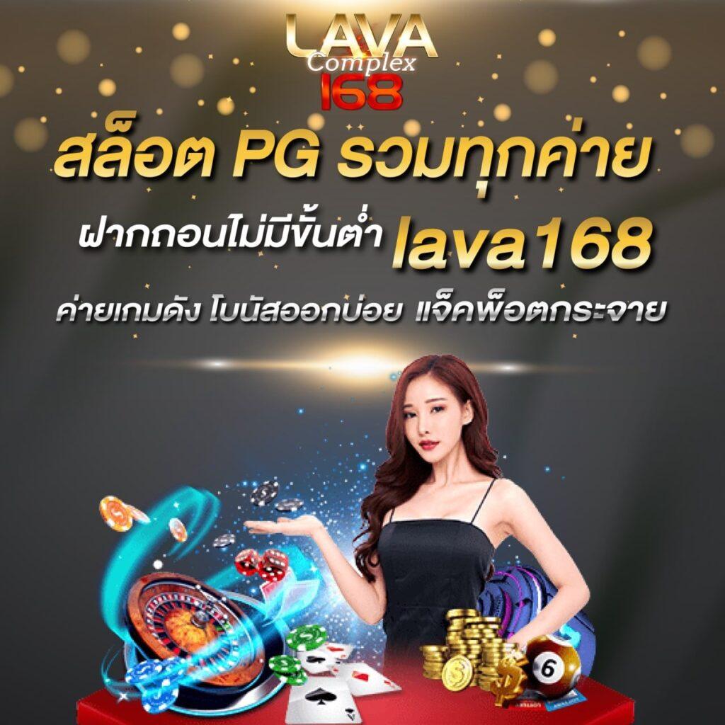 ยูฟ่าสล็อต777 เว็บตรง สล็อต ฝากถอนออโต้ ไม่ผ่านเอเย่นต์ 2026