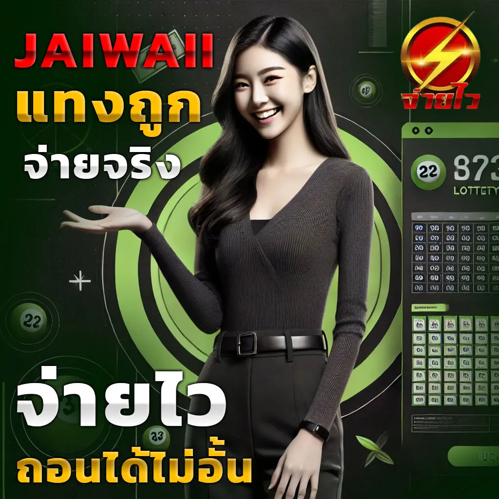 ยูฟ่าเบท888 เว็บตรง สล็อต ฝากถอนออโต้ ไม่ผ่านเอเย่นต์ 2026