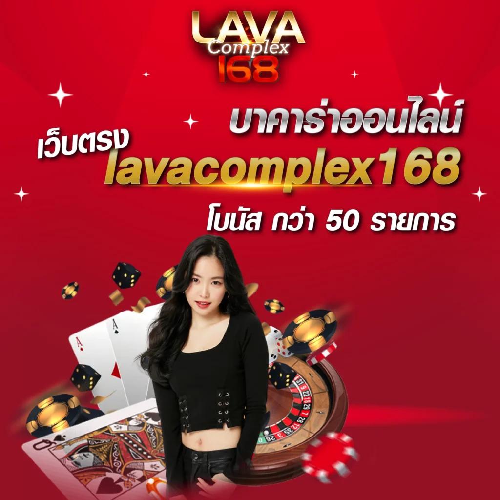 ราคาบอล888 เว็บตรง สล็อต ฝากถอนออโต้ ไม่ผ่านเอเย่นต์ 2026