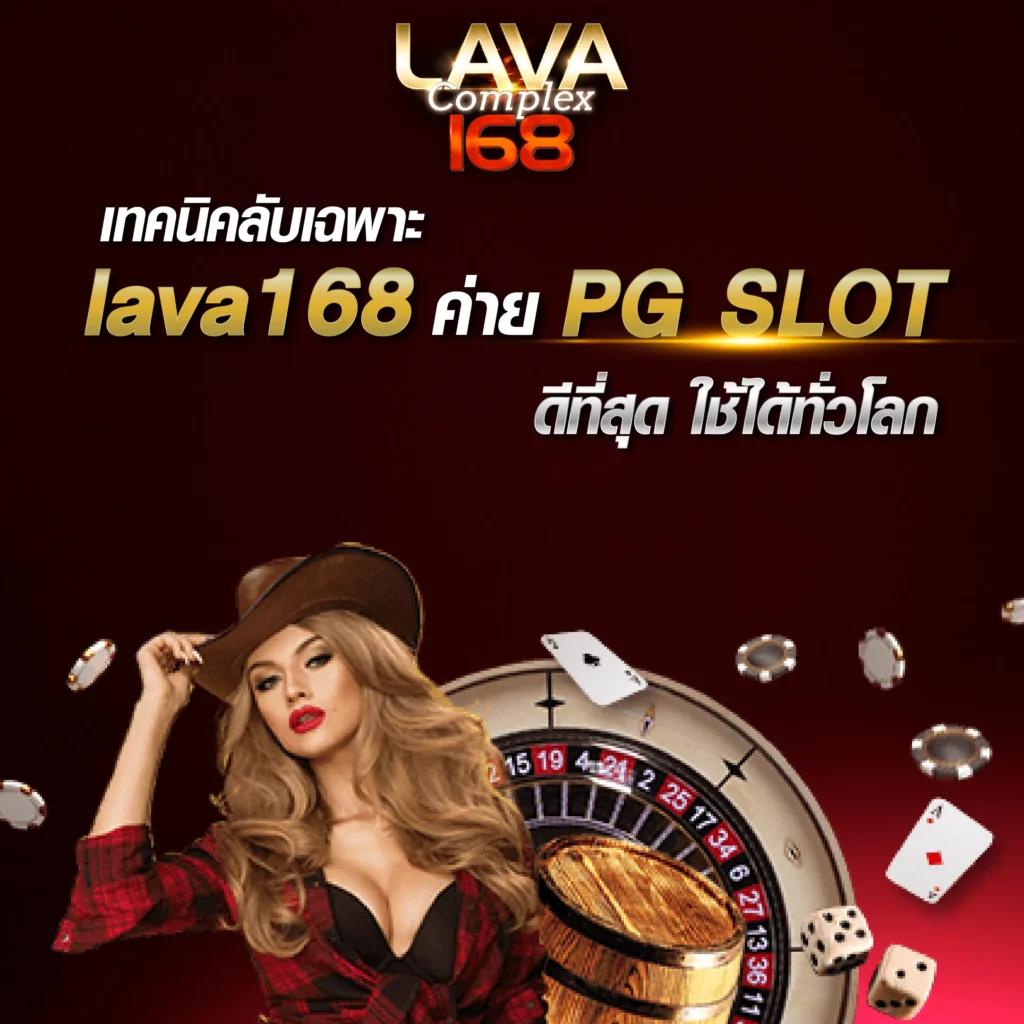 วินเนอร์191 เว็บตรง สล็อต ฝากถอนออโต้ ไม่ผ่านเอเย่นต์ 2026