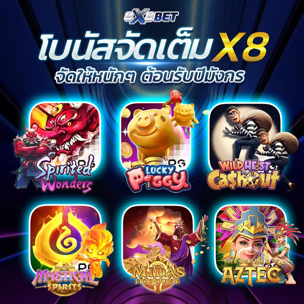 สูตรบาคาร่า แม่นยํา ที่สุด เว็บตรง ฝากถอนออโต้ ไม่ผ่านเอเย่นต์ สล็อต 2026