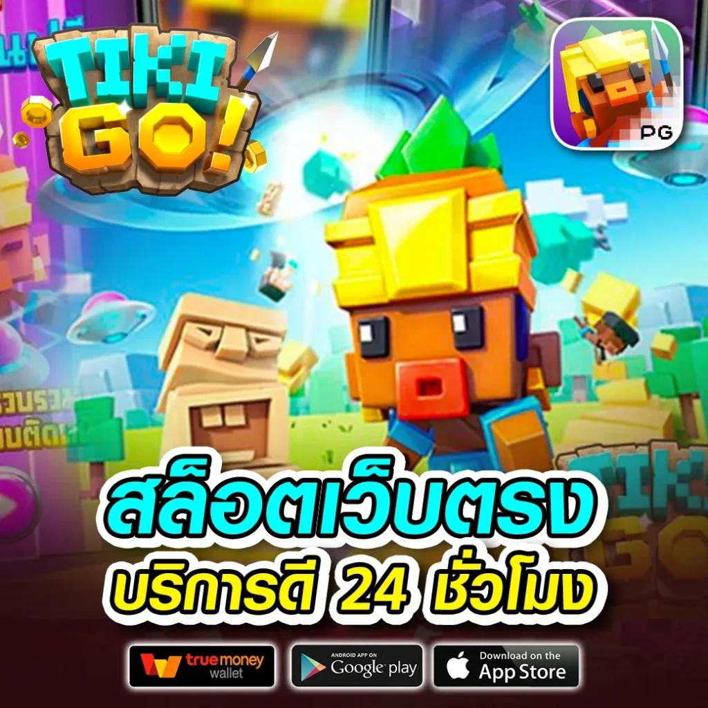 สูตรบาคาร่าฟรี2024 เว็บตรง ฝากถอนออโต้ สล็อต ผ่านเว็บตรง 2026