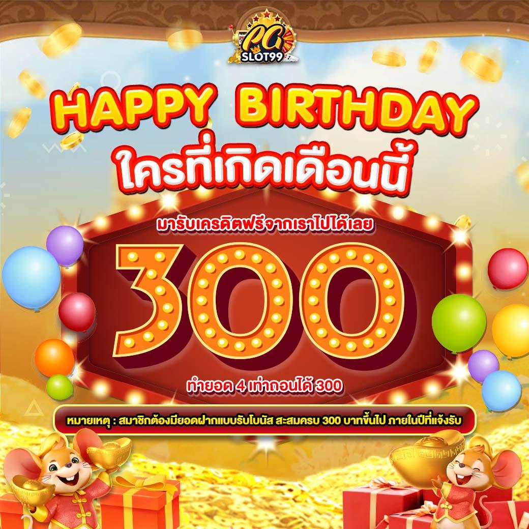 สูตรยี่กี lottovip เว็บตรง สล็อต ฝากถอนออโต้ ไม่ผ่านเอเย่นต์ 2026