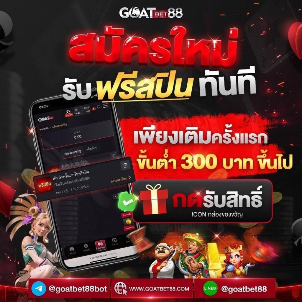 สบาย99 เว็บตรง สล็อต ฝากถอนออโต้ ไม่ผ่านเอเย่นต์ 2026
