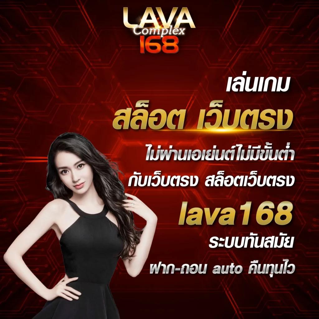 สบายดี99 เว็บตรง ฝากถอนออโต้ ไม่ผ่านเอเย่นต์ สล็อต 2026